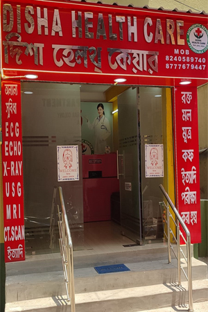 Disha Health Care Diagnostic Center